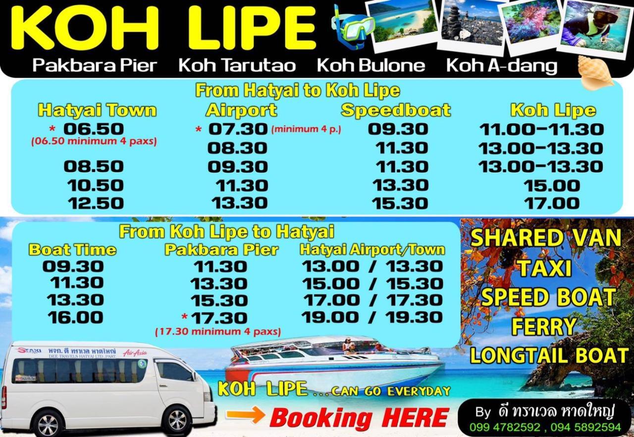 Baan Artima Mini Resort Koh Lipe Luaran gambar